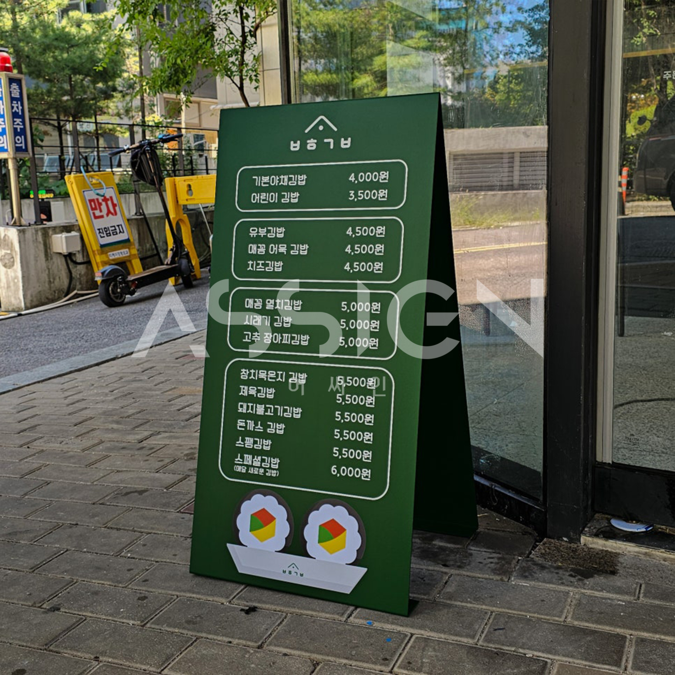 e1f8cade1fd27050cc7185c3180e4a9d_1736483046_655.jpg