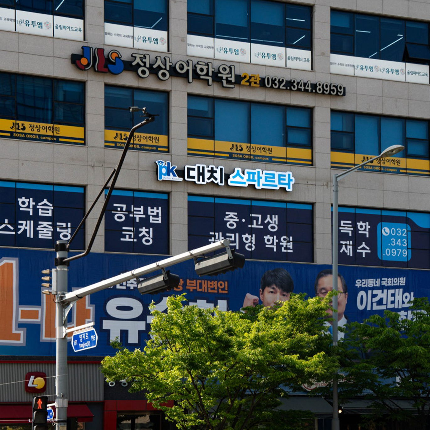 1473956280575a644f06da7c1e3c0224_1782195729_5417.jpg